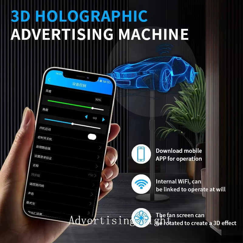 Holo-Vision   3D   Display:   High-Resolution   Holographic   Advertising   Solution   42cm-   16.5   inch